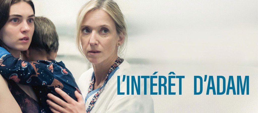 actualité CINEMA ET PSYCHANALYSE