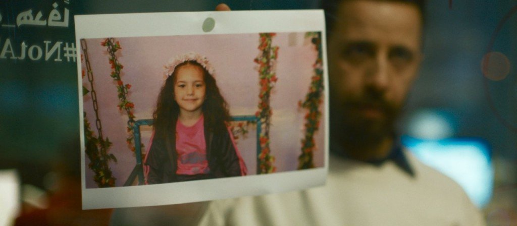 actualité La Voix de Hind Rajab