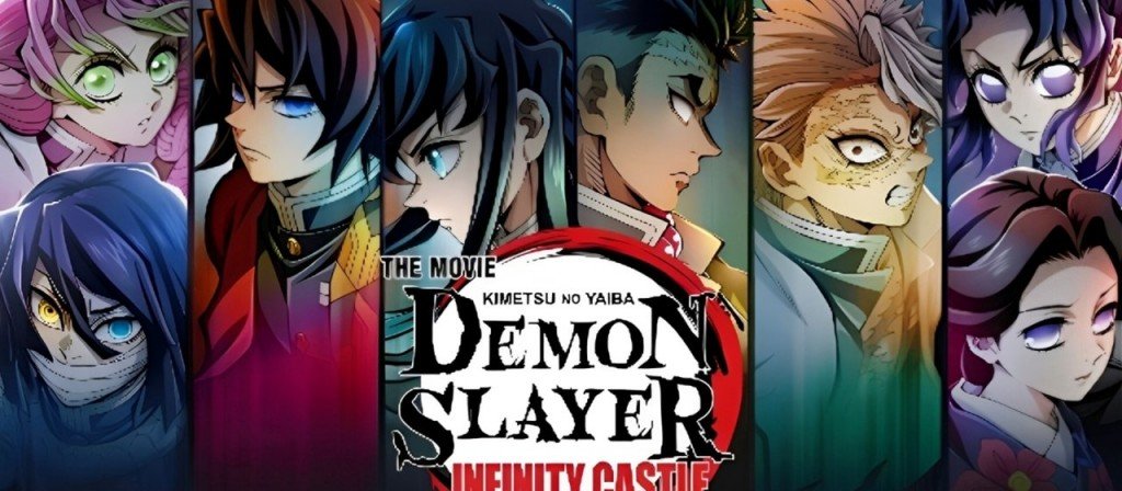 actualité Demon Slayer La Forteresse Infinie